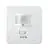 Move Encastré Passive Infrared Capteur de mouvement IP20 160D